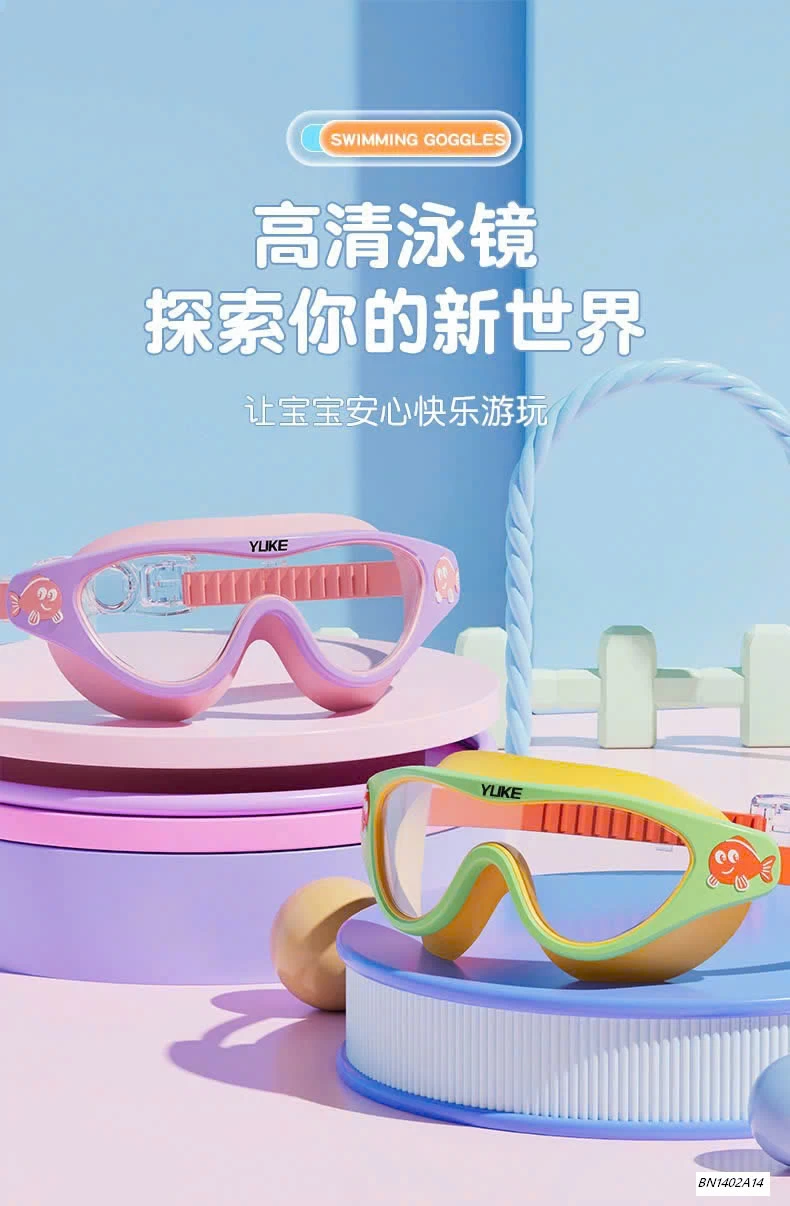 KÍNH BƠI GÓC RỘNG YUKE