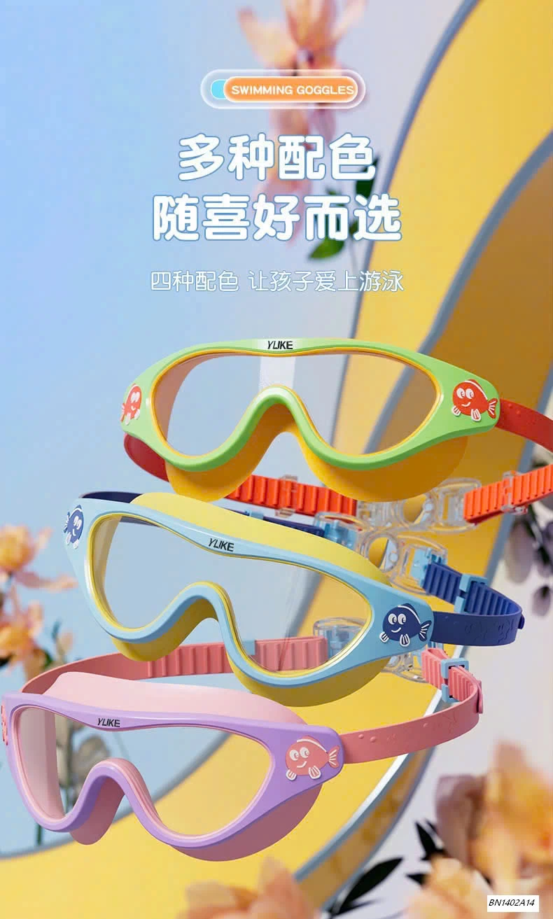 KÍNH BƠI GÓC RỘNG YUKE