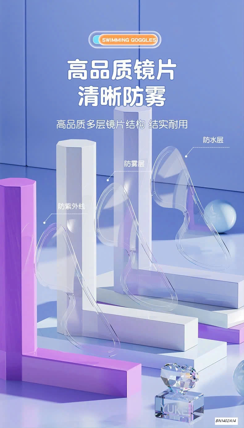 KÍNH BƠI GÓC RỘNG YUKE