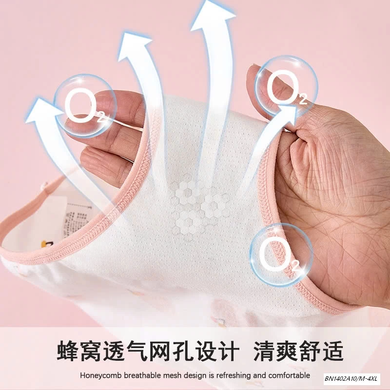 SÉT 4 QUẦN CHIP TAM GIÁC BG