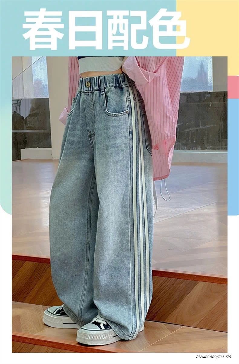 JEANS SUÔNG SỌC BÊN SZ ĐẠI