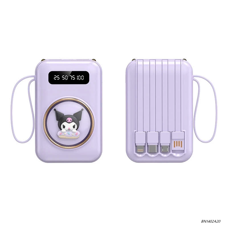 SẠC DỰ PHÒNG KUROMI