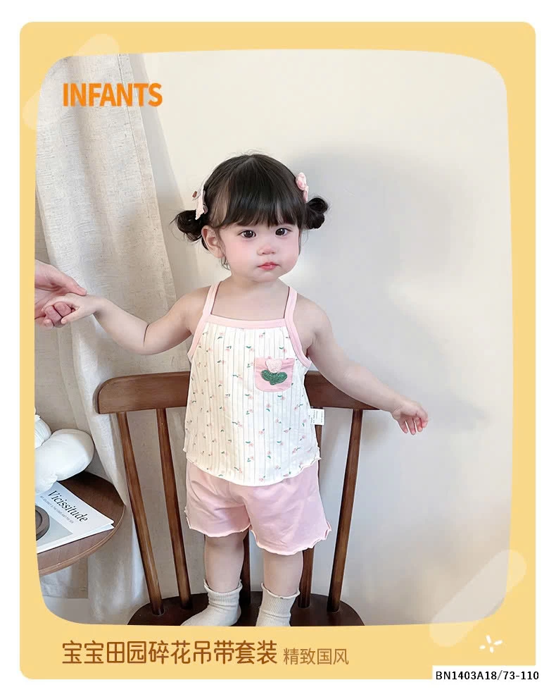 SÉT BỘ 2 DÂY HOA NHÍ