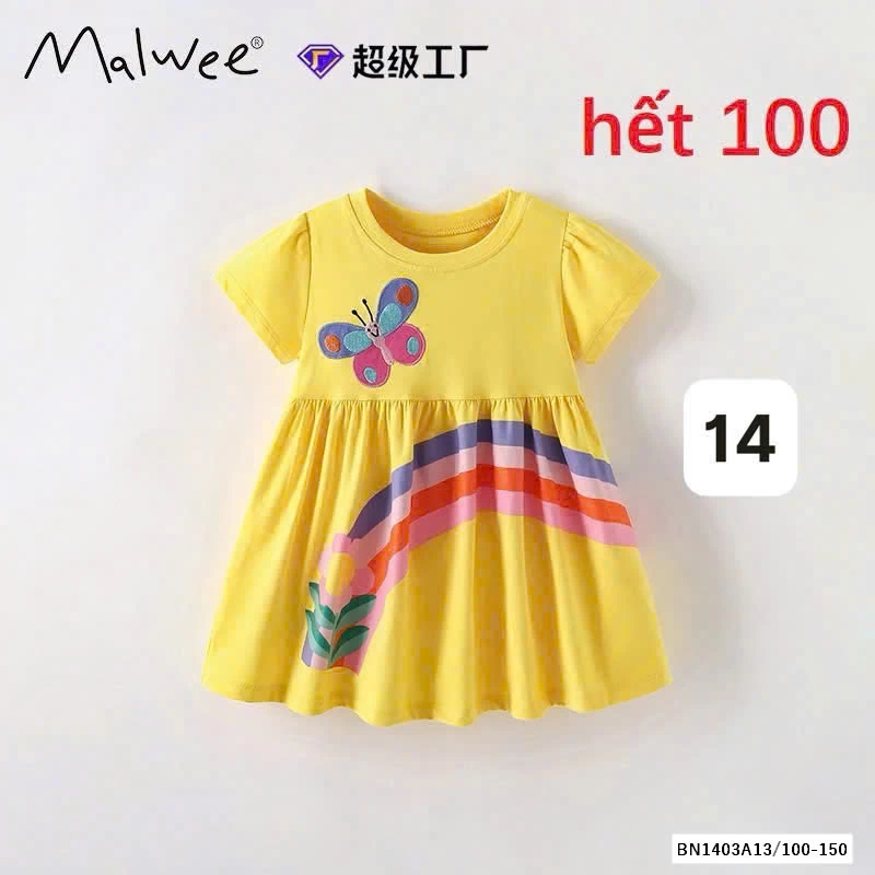 ĐẦM THÔ MỀM VIỀN REN