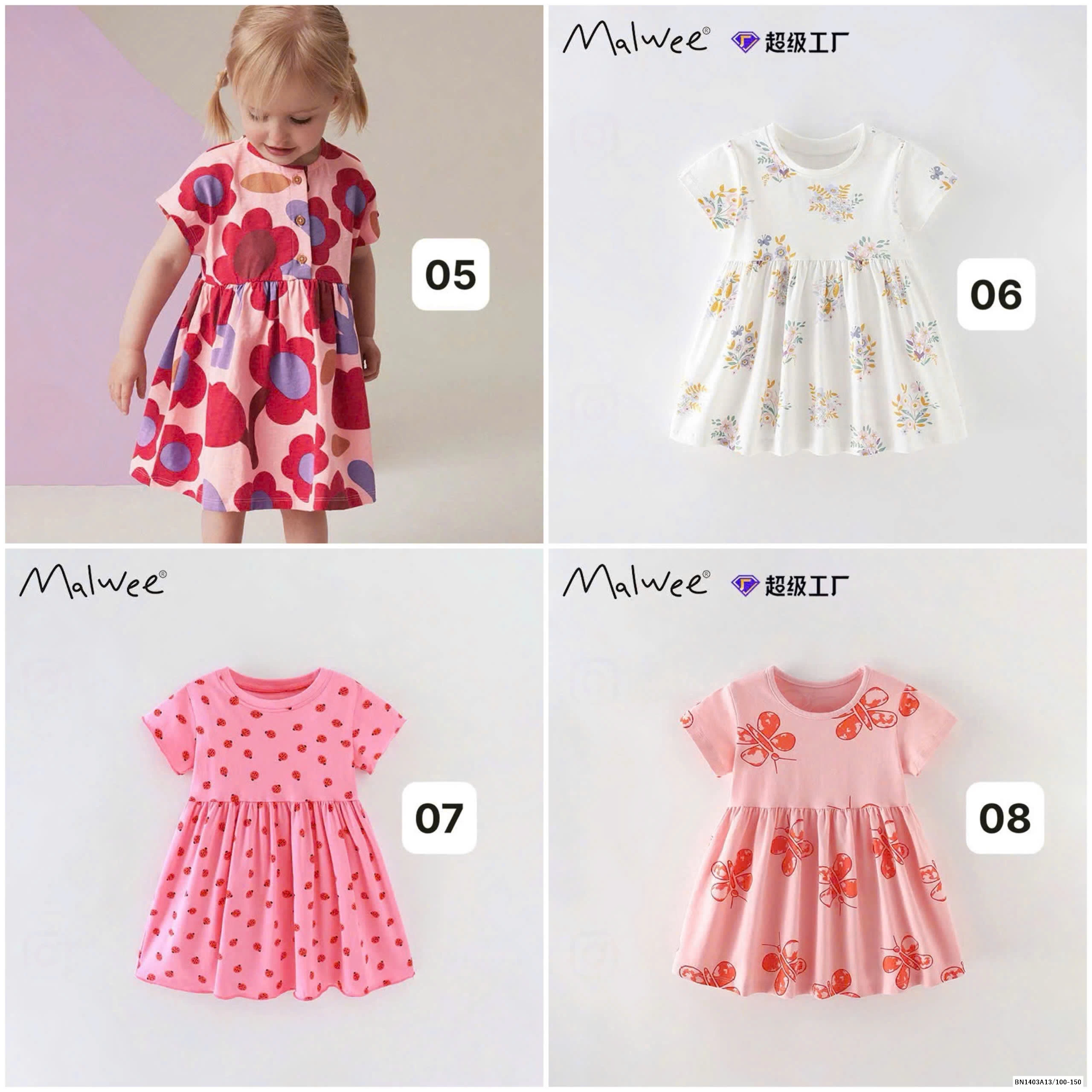 ĐẦM THÔ MỀM VIỀN REN