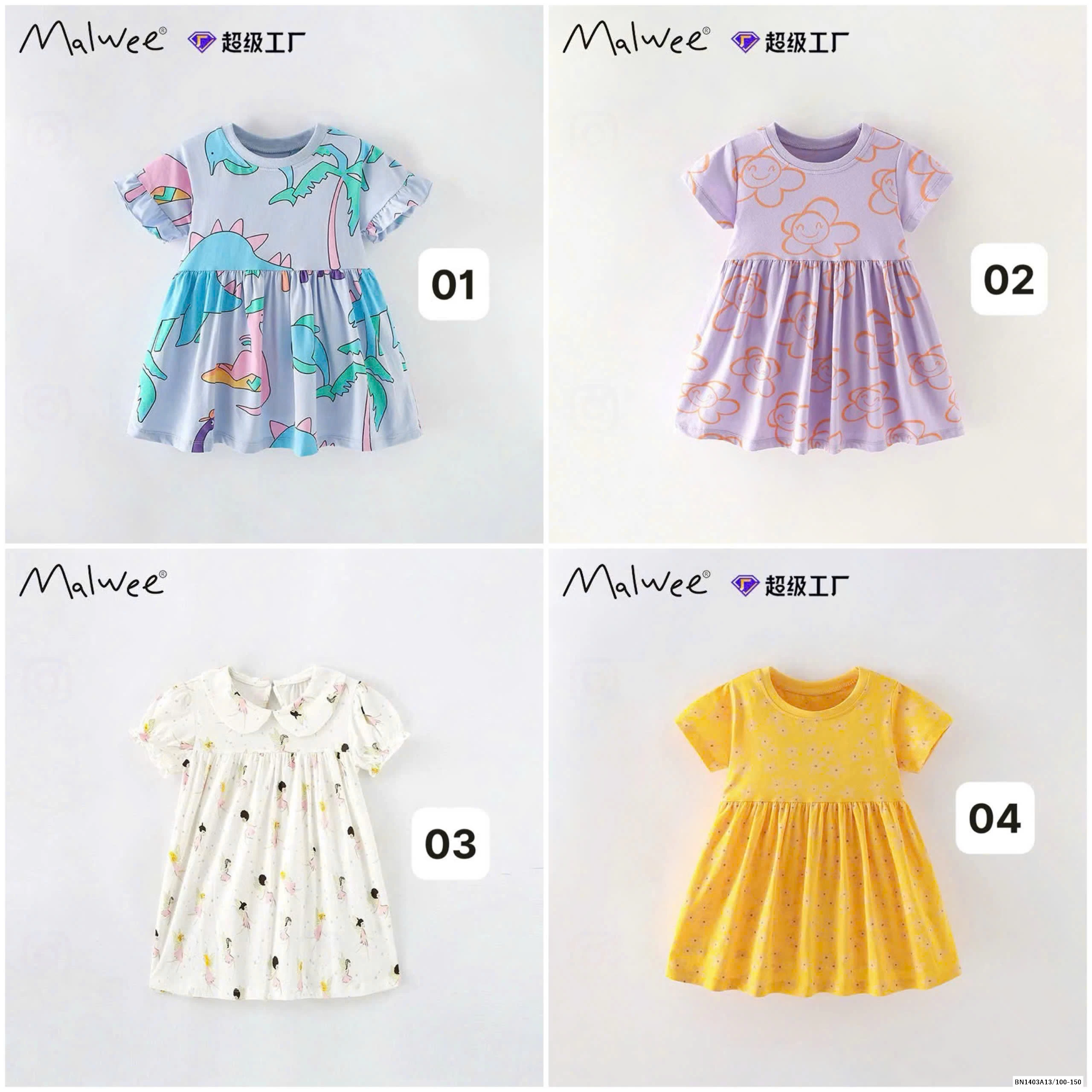 ĐẦM THÔ MỀM VIỀN REN