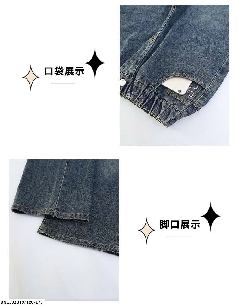 QUẦN JEAN SUÔNG ĐẬM TÚI NƠ HỒNG