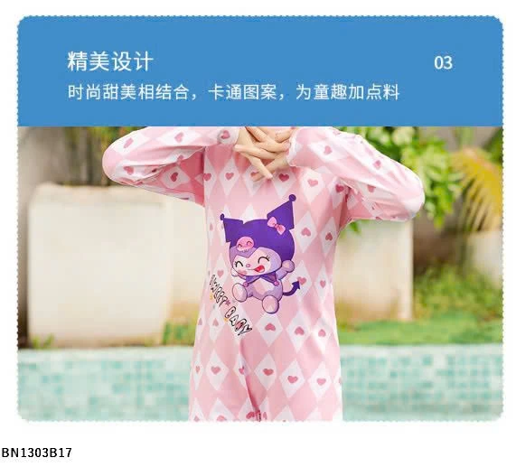 ĐỒ BƠI KUROMI CHO BÉ