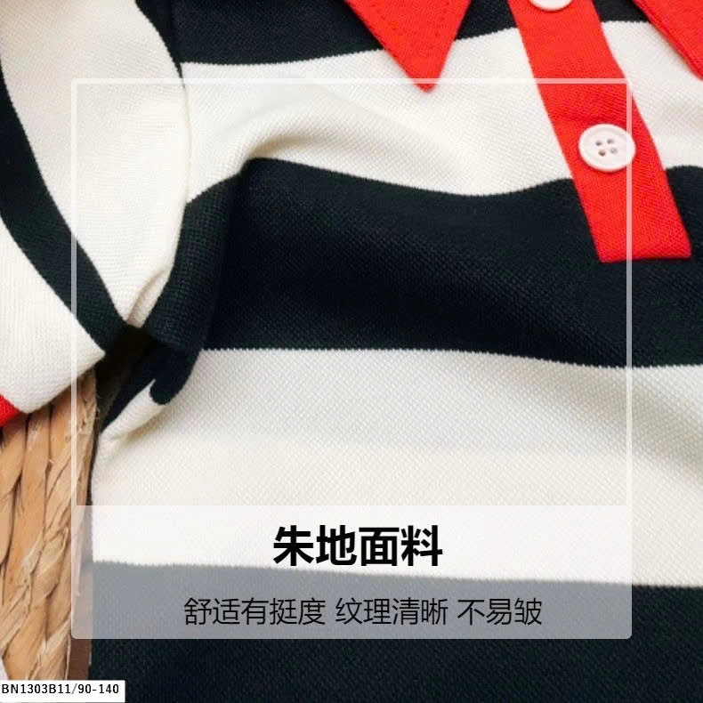 ĐẦM POLO BÉ GÁI KẺ NGANG