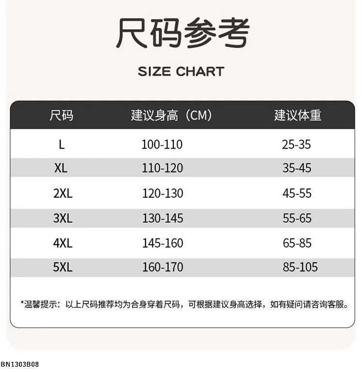 VÁY BƠI TRẮNG KEM BÉ GÁI