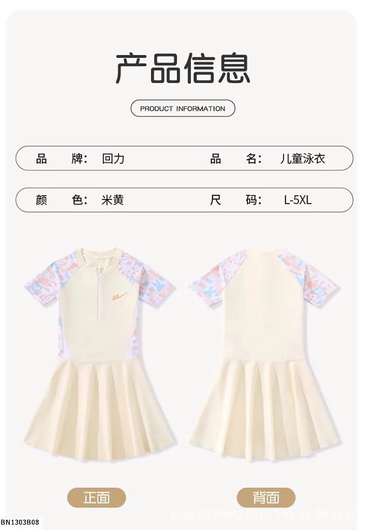 VÁY BƠI TRẮNG KEM BÉ GÁI