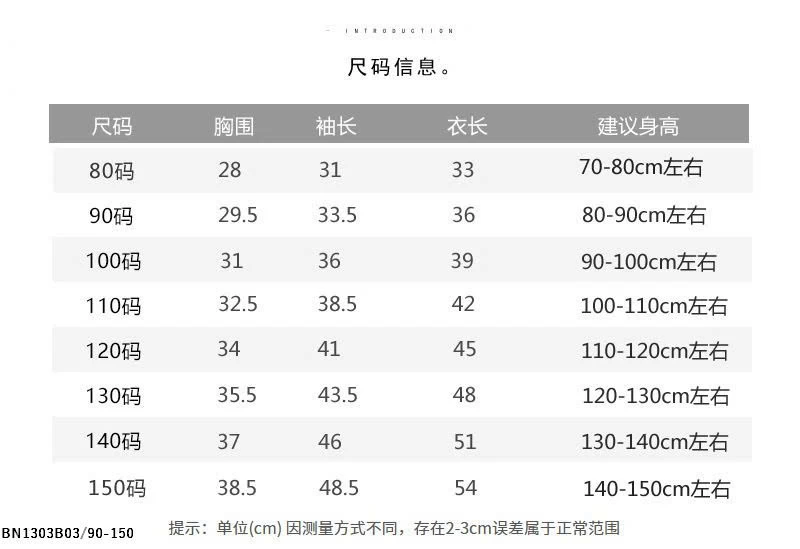 ÁO THUN TRƠN MÀU DÀI TAY