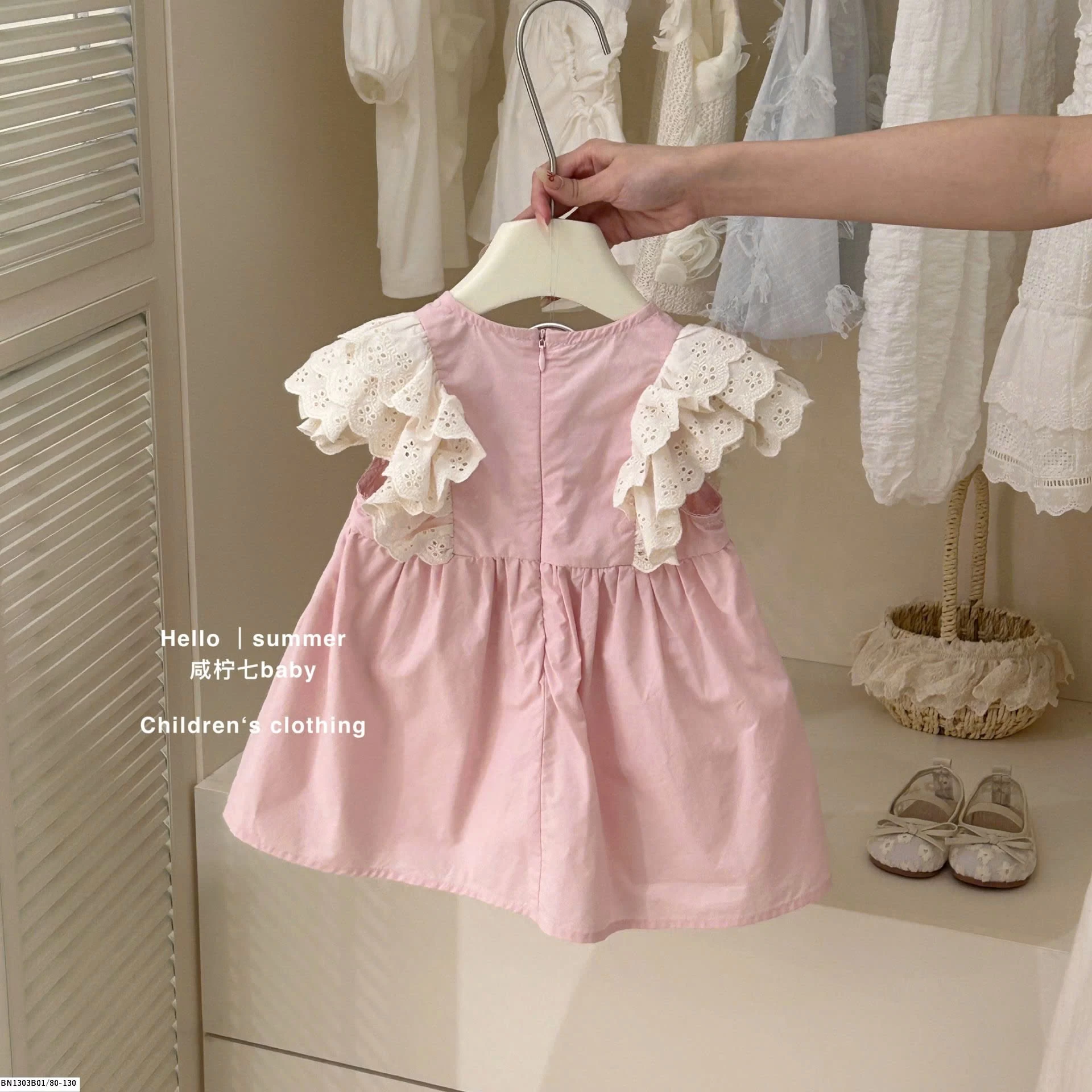 VÁY HỒNG CÁNH TIÊN BABYDOLL