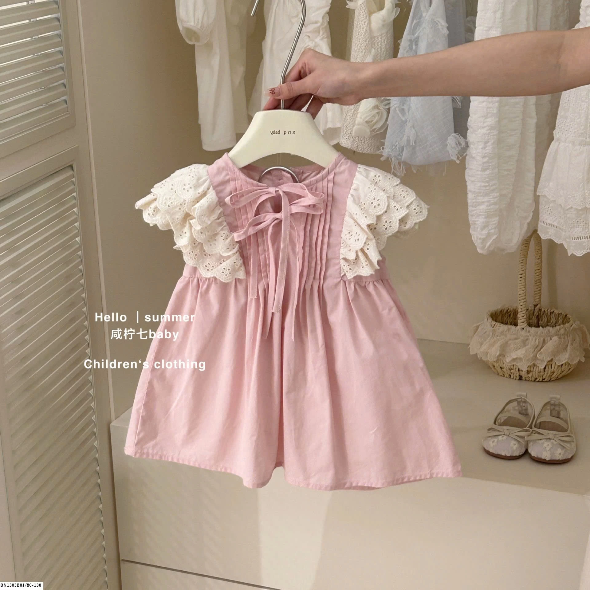 VÁY HỒNG CÁNH TIÊN BABYDOLL