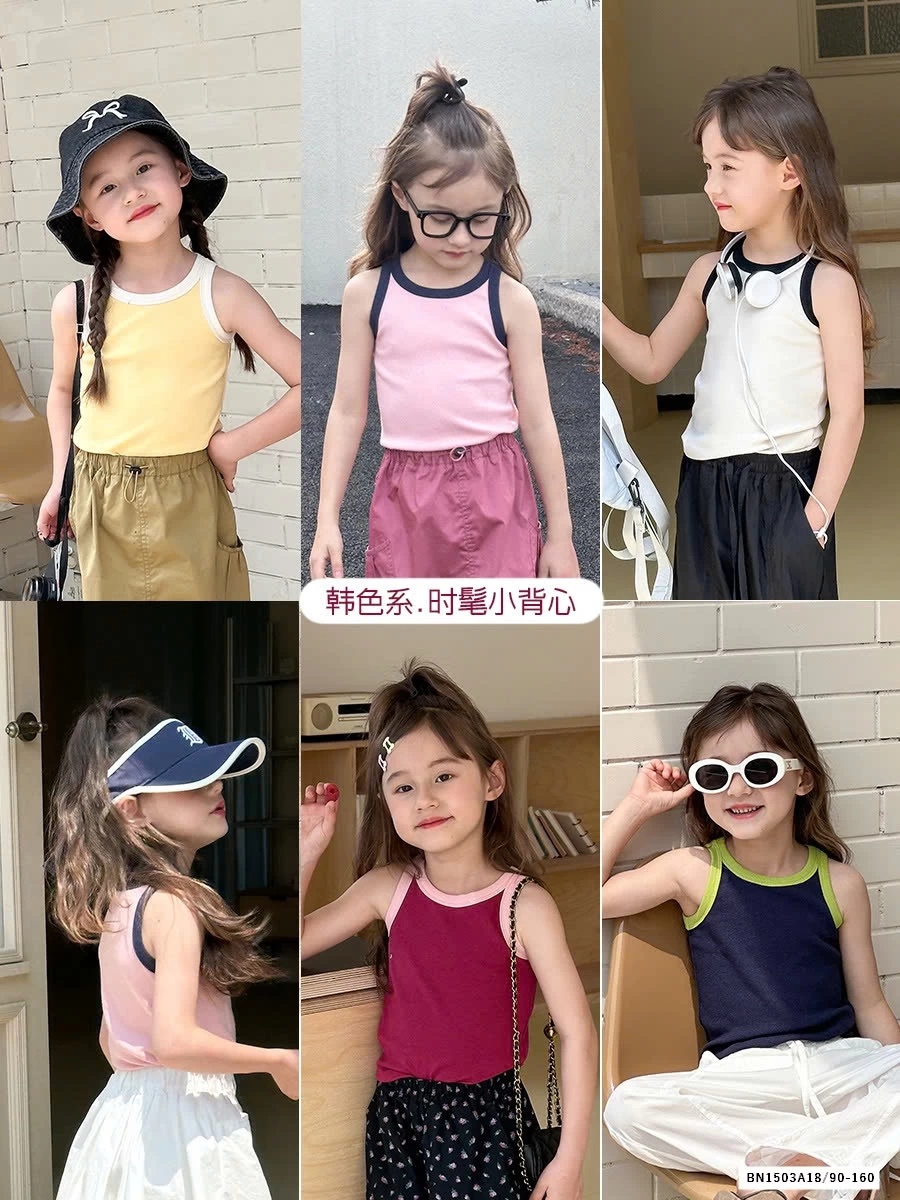 ÁO SÁT NÁCH 24V046 AMBB