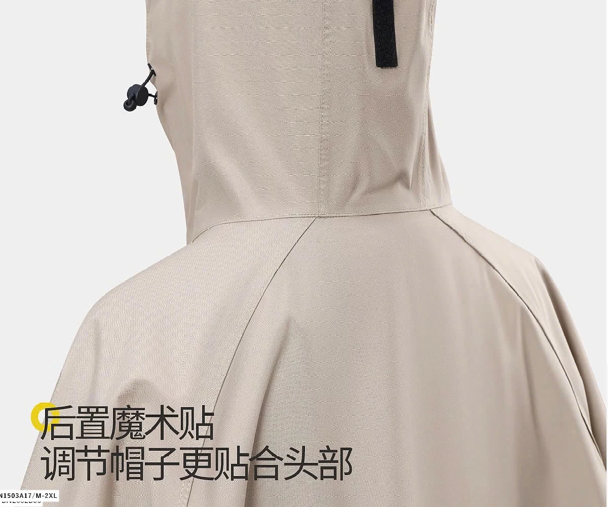 ÁO CHOÀNG MƯA NGƯỜI LỚN