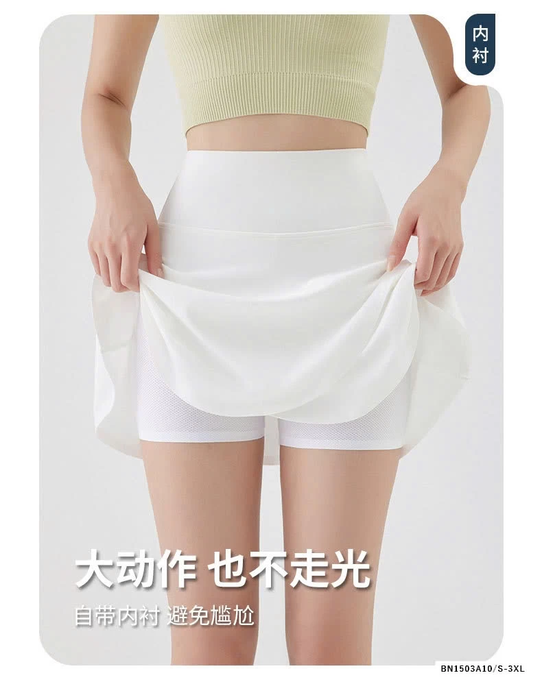 QUẦN VÁY TẬP GEN BỤNG