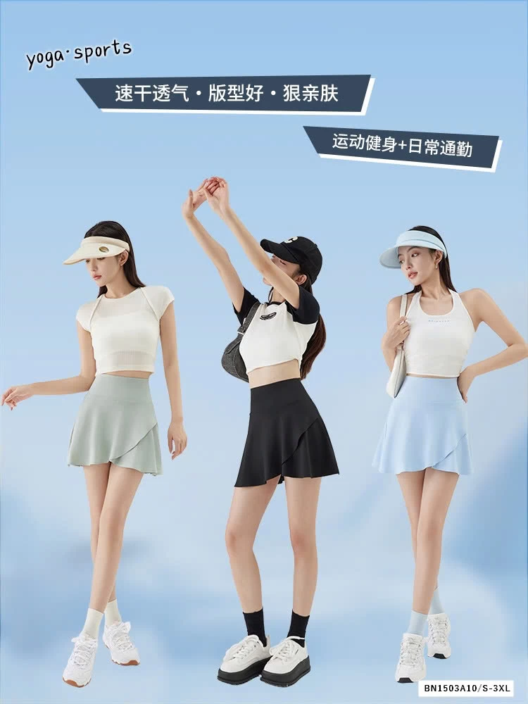 QUẦN VÁY TẬP GEN BỤNG