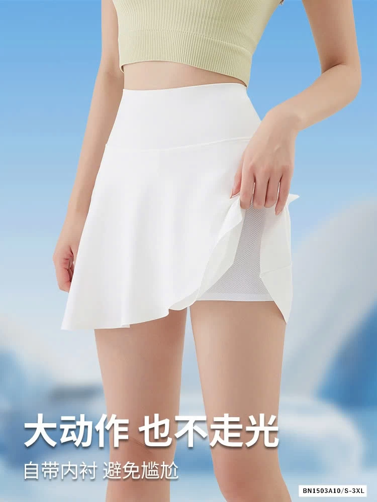 QUẦN VÁY TẬP GEN BỤNG