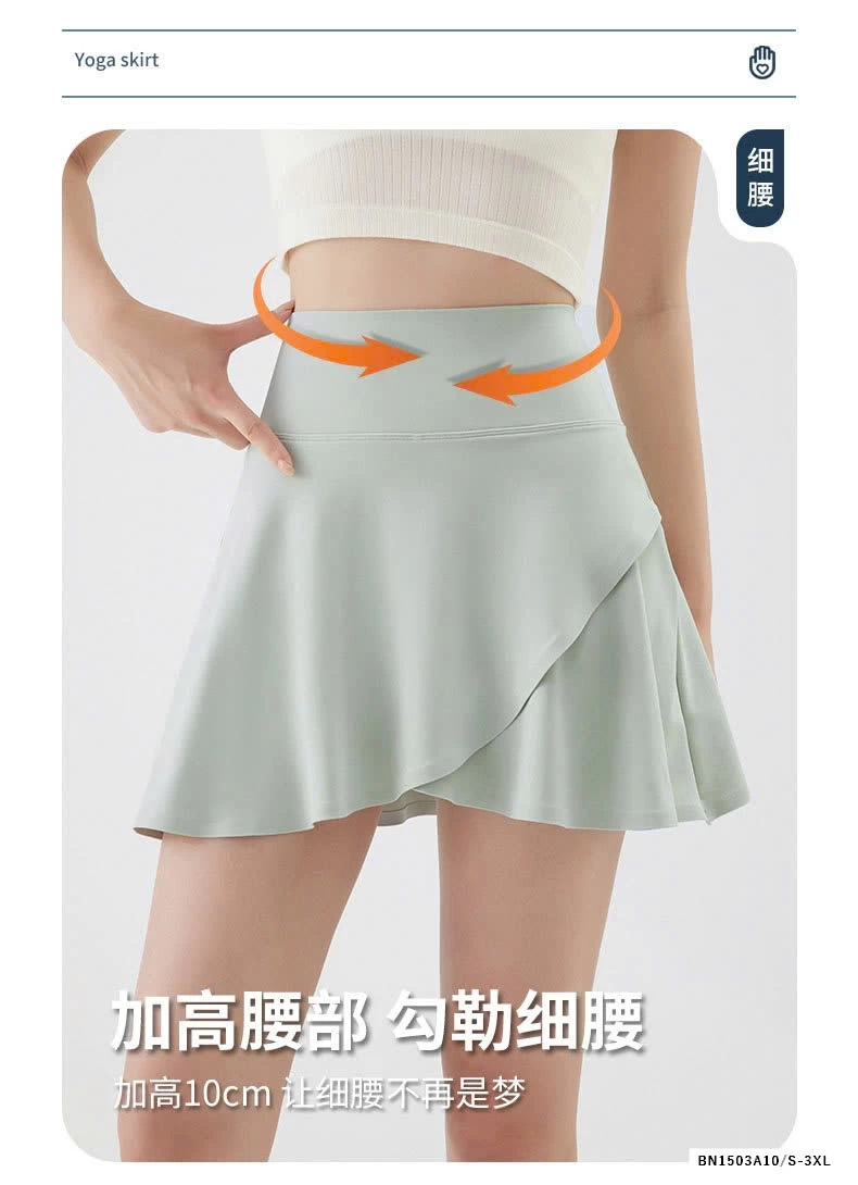 QUẦN VÁY TẬP GEN BỤNG