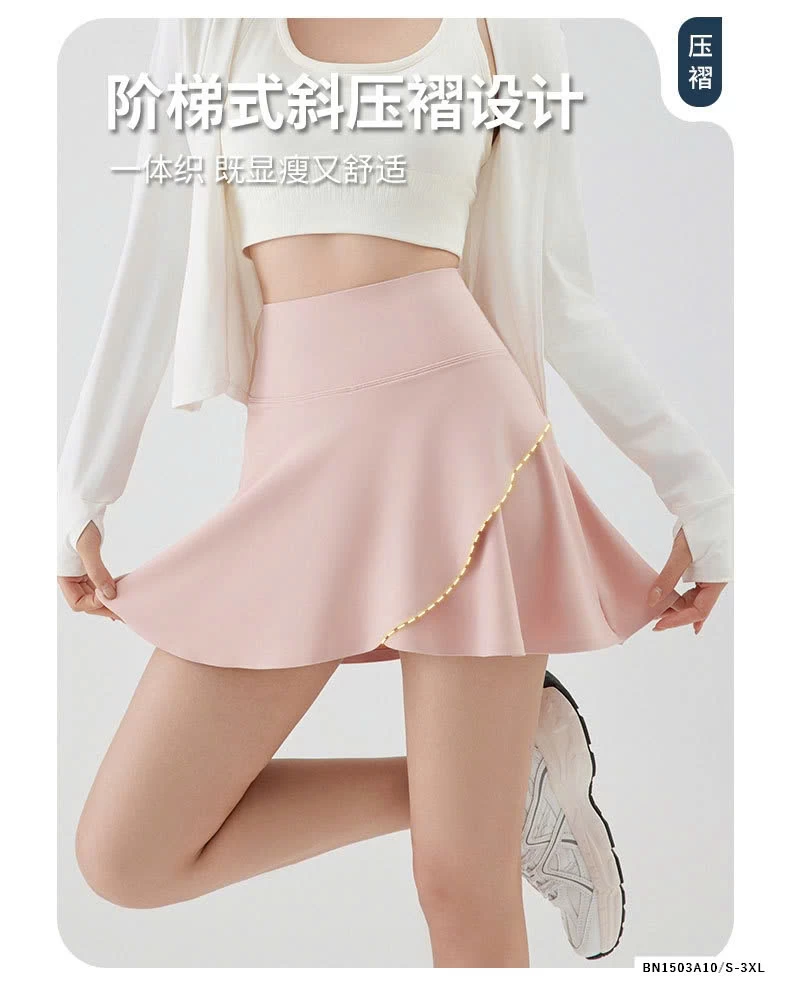 QUẦN VÁY TẬP GEN BỤNG