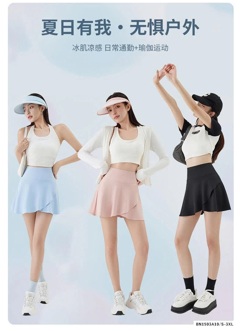 QUẦN VÁY TẬP GEN BỤNG