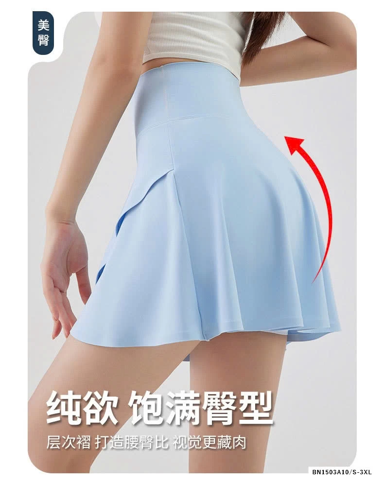 QUẦN VÁY TẬP GEN BỤNG