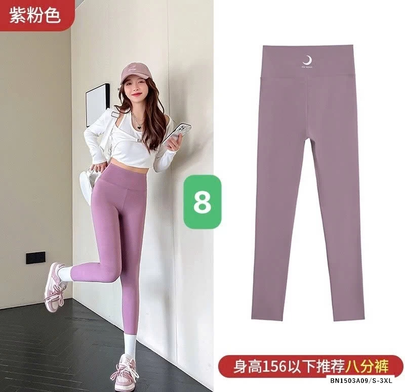 QUẦN LEGGING NỮ