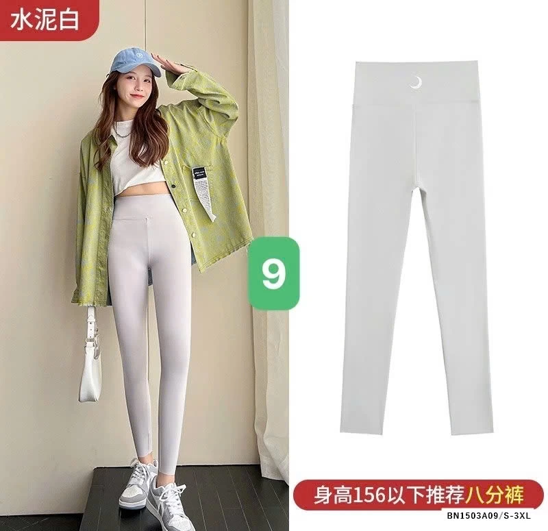 QUẦN LEGGING NỮ