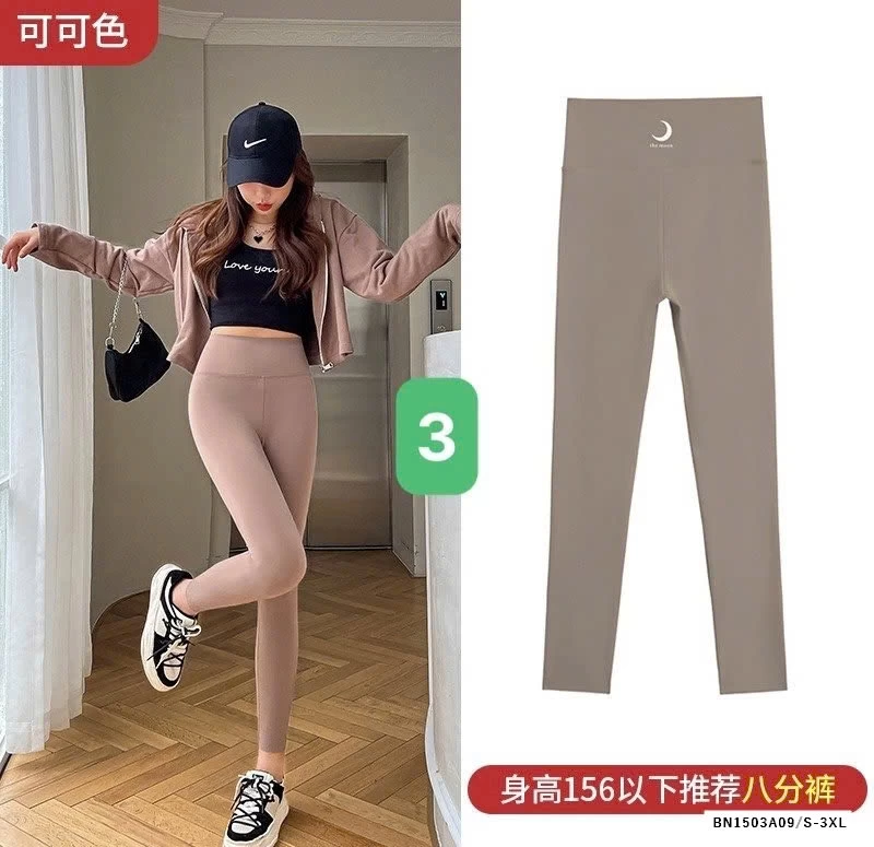 QUẦN LEGGING NỮ