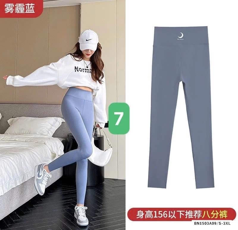 QUẦN LEGGING NỮ