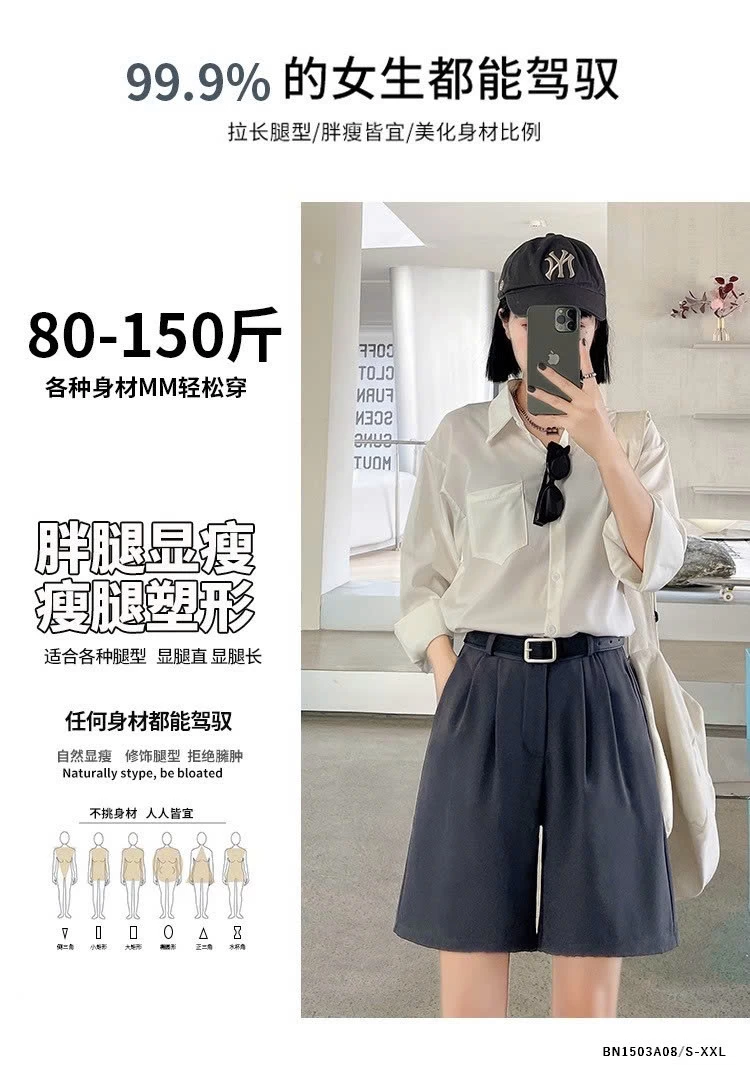 SHORT VẢI CẠP CÚC NỮ