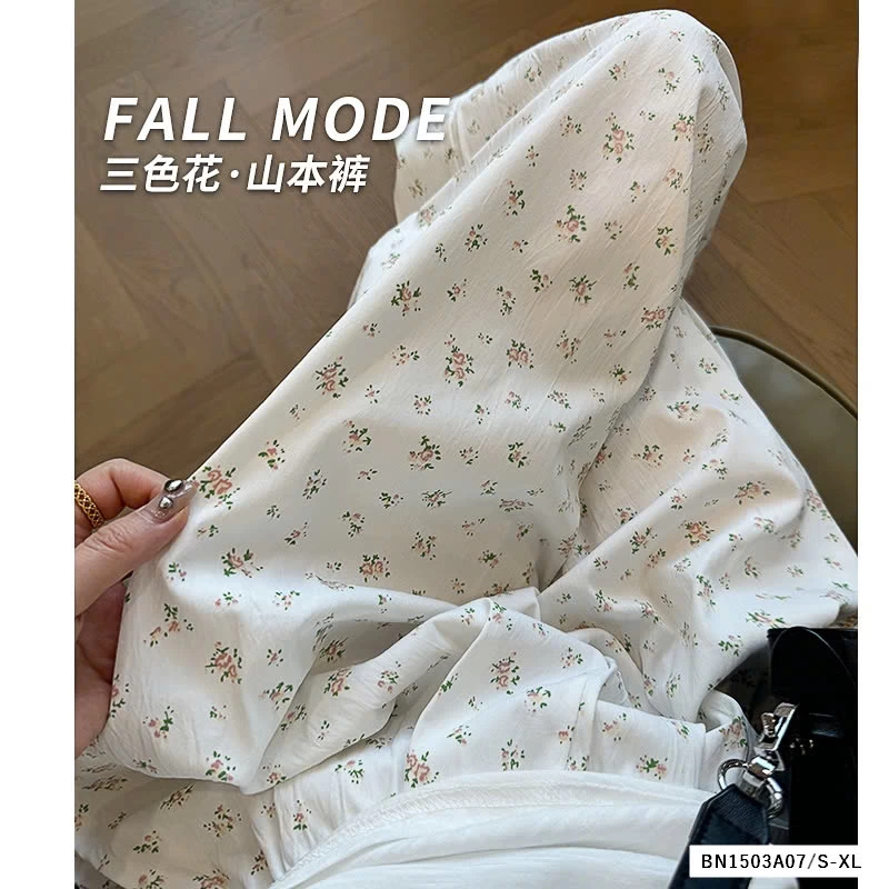 QUẦN SUÔNG ĐŨI HOA NHÍ