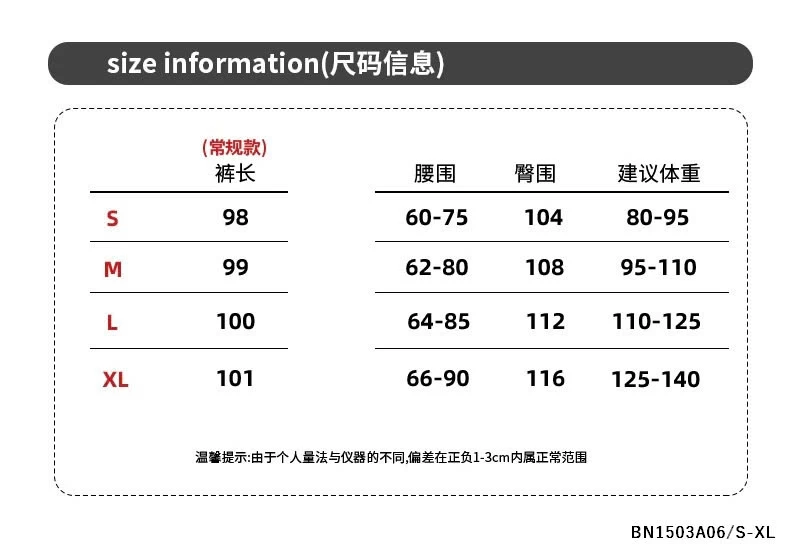 QUẦN SUÔNG ĐŨI CARO NHỎ