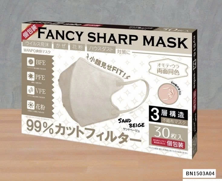 HỘP 30 KHẨU TRANG 3D XUẤT NHẬT