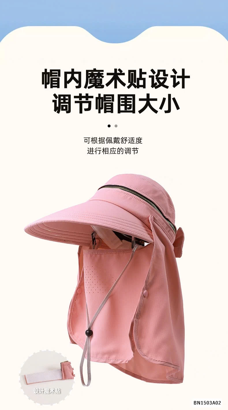 MŨ CHỐNG NẮNG KÈM KHẨU TRANG