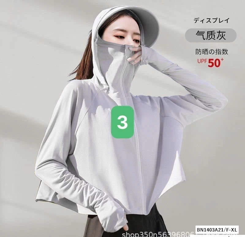 ÁO NẮNG DÁNG NGẮN CHỐNG TIA UV