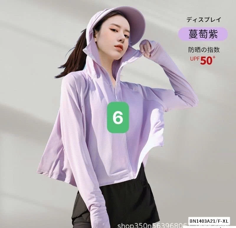 ÁO NẮNG DÁNG NGẮN CHỐNG TIA UV