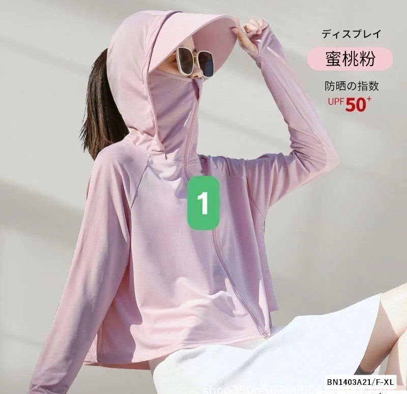 ÁO NẮNG DÁNG NGẮN CHỐNG TIA UV