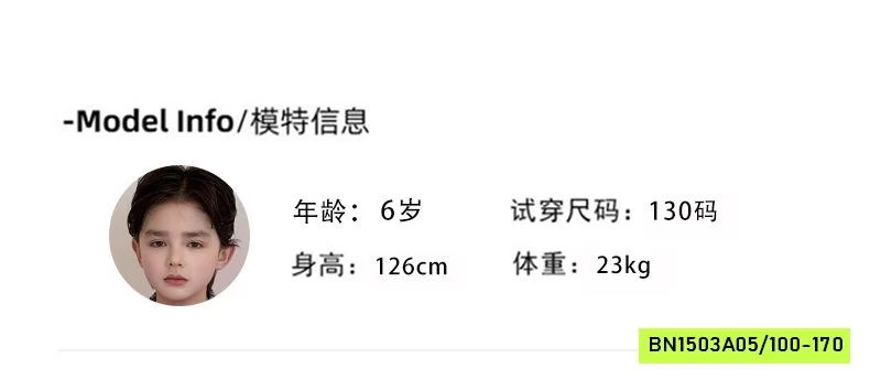 ÁO RÊU LOANG IN CHỮ