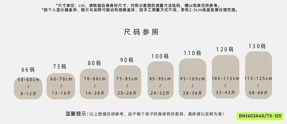 BỘ THỂ THAO COTTON