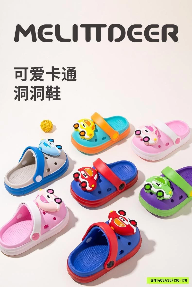 DÉP RỌ STICKER XE OTO/MÁY BAY KUTE