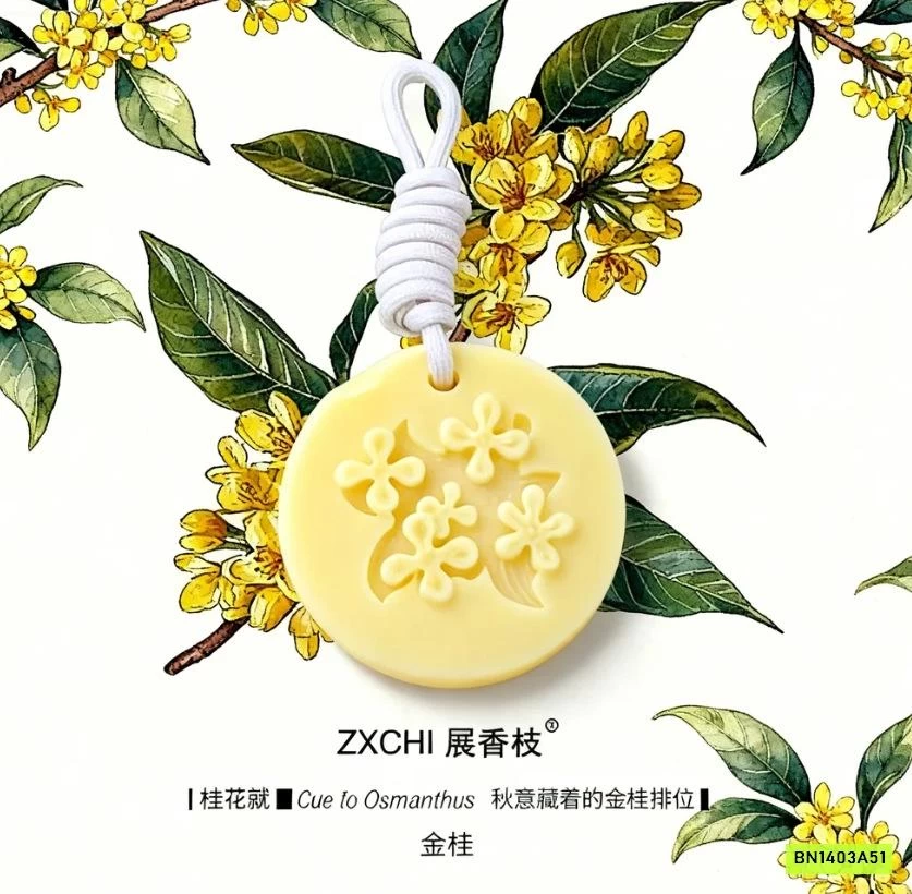 SÉT 3 TẤM SÁP THƠM CAO CẤP