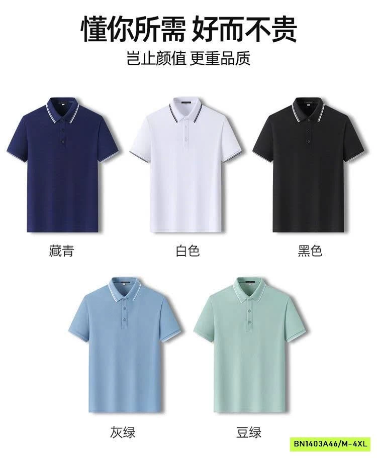 SET 2 ÁO POLO NAM LE TROTOIR