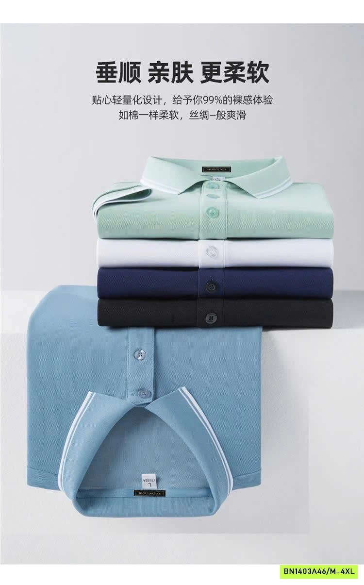 SET 2 ÁO POLO NAM LE TROTOIR