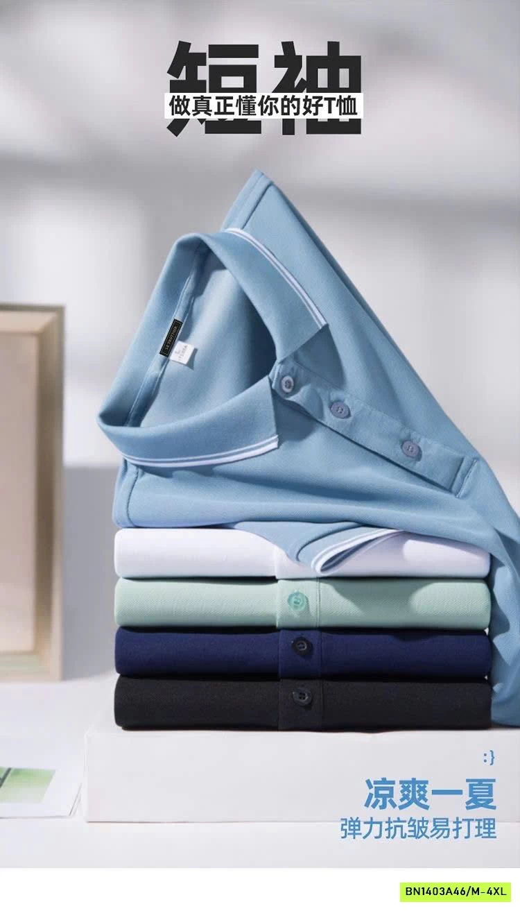 SET 2 ÁO POLO NAM LE TROTOIR