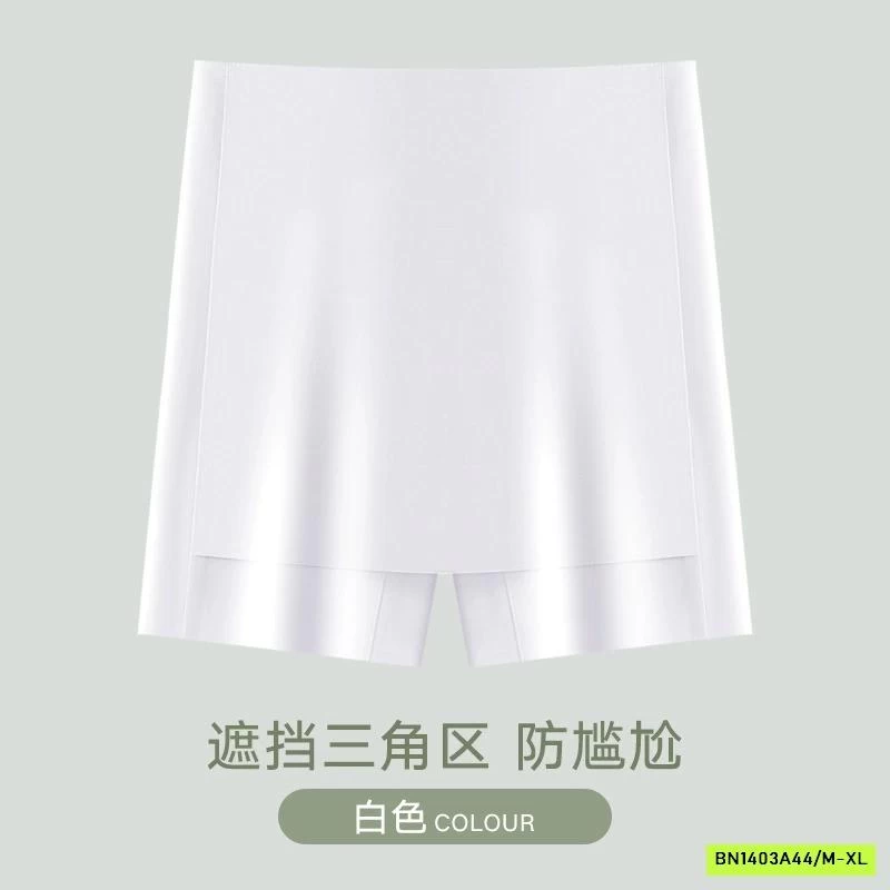 QUẦN MẶC TRONG VÁY CHỐNG LỘ