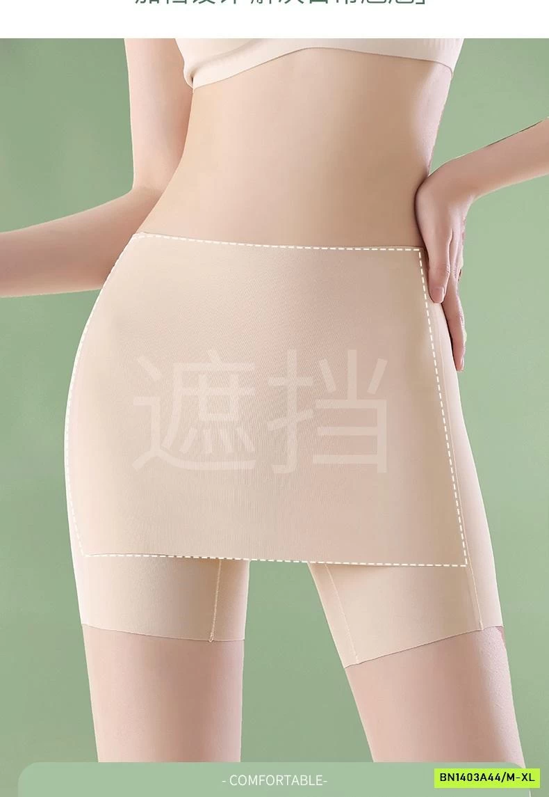 QUẦN MẶC TRONG VÁY CHỐNG LỘ