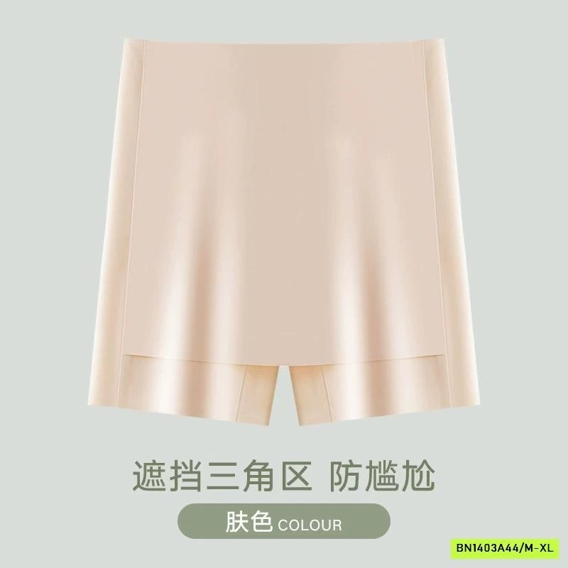 QUẦN MẶC TRONG VÁY CHỐNG LỘ