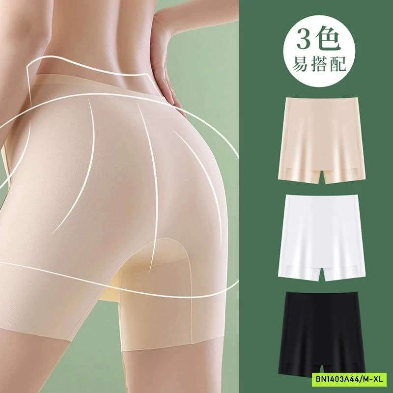 QUẦN MẶC TRONG VÁY CHỐNG LỘ